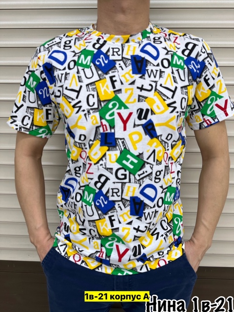 Футболка 22911211