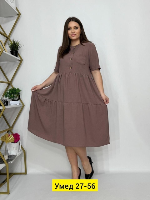 Платье 22910533