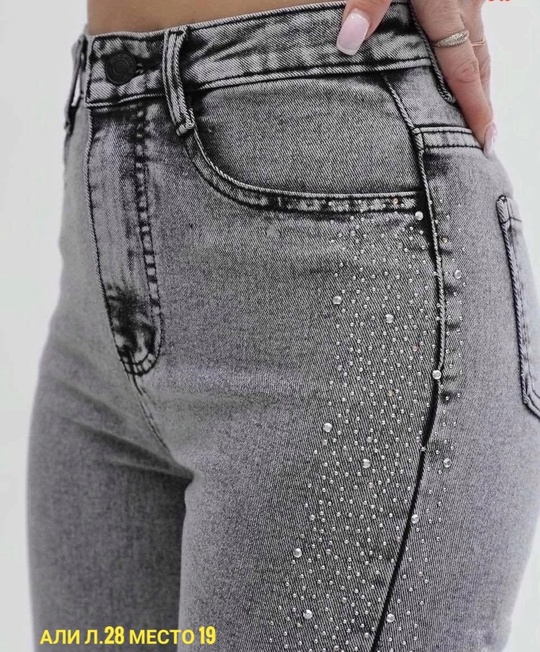 Джинсы 22910961