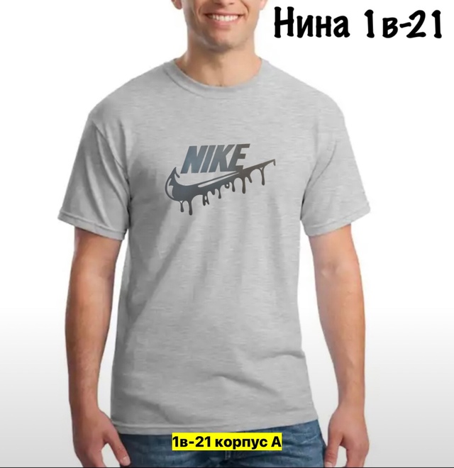 Футболка 22910824