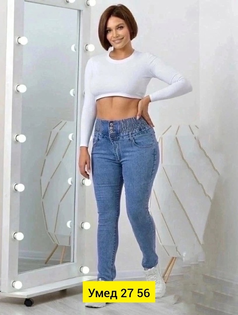 Джинсы 22911819