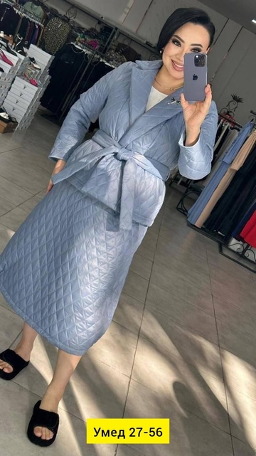 Костюм 22911373