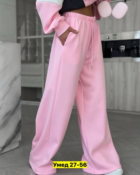 Спортивный костюм 22910857