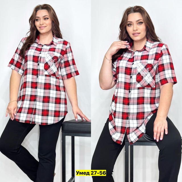 Рубашка 22911109