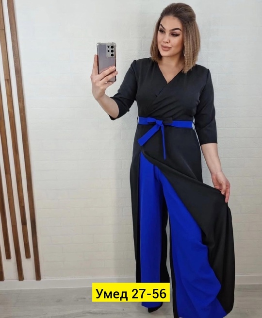 Комбинезон 22911454