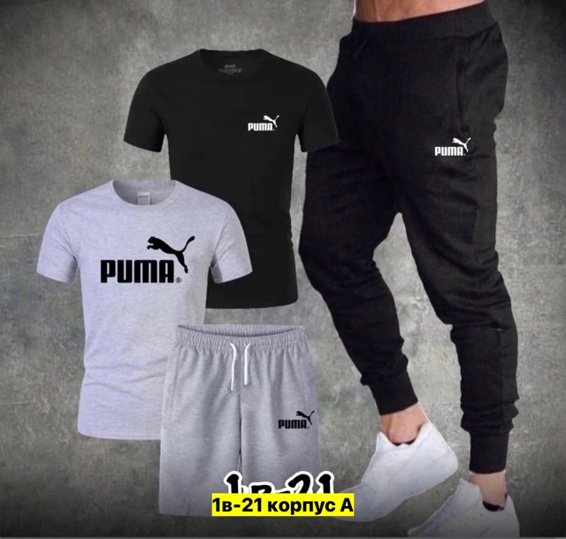 Спортивный костюм 22911714