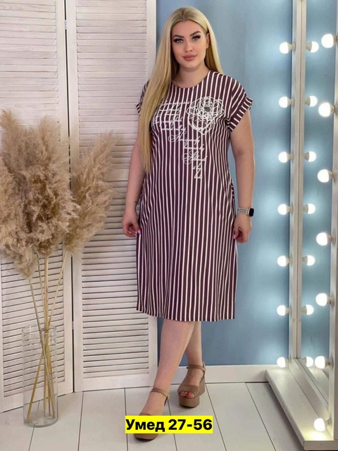 Платье 22910443