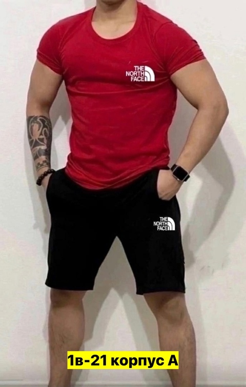 Спортивный костюм 22910180