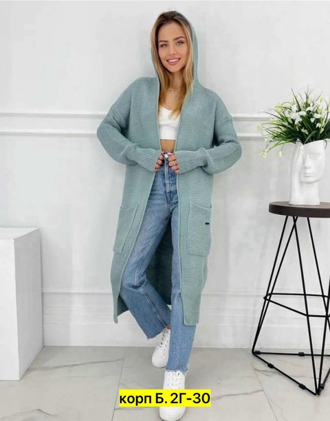 Кардиган 22911489