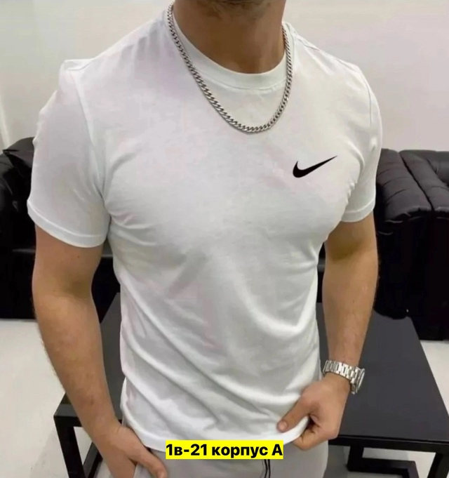 Футболка 22911461