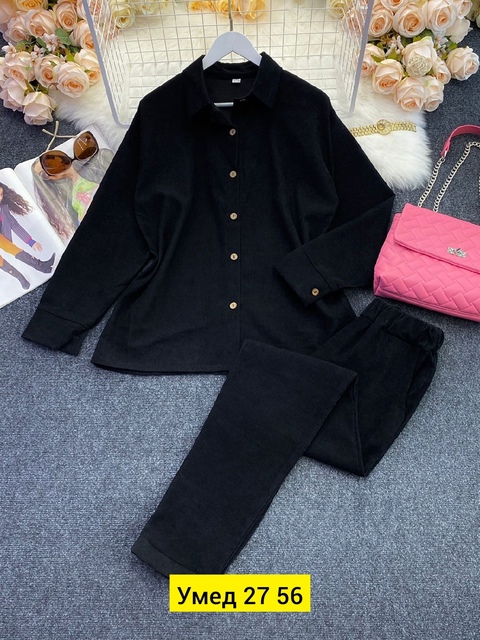 Костюм 22911451