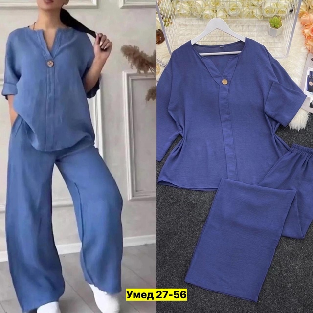 Костюм 22911107