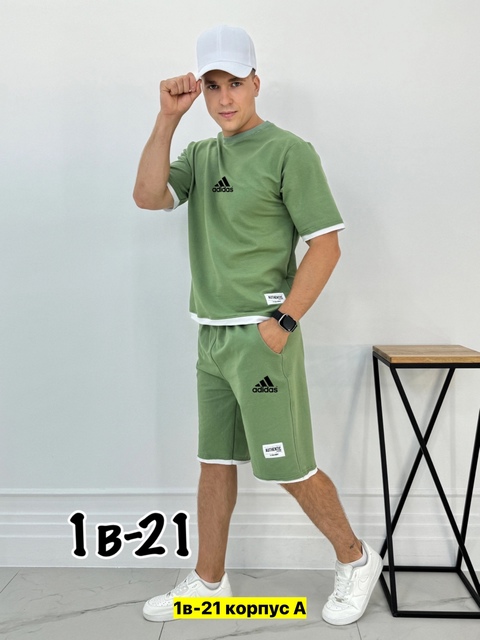 Спортивный костюм 22911127