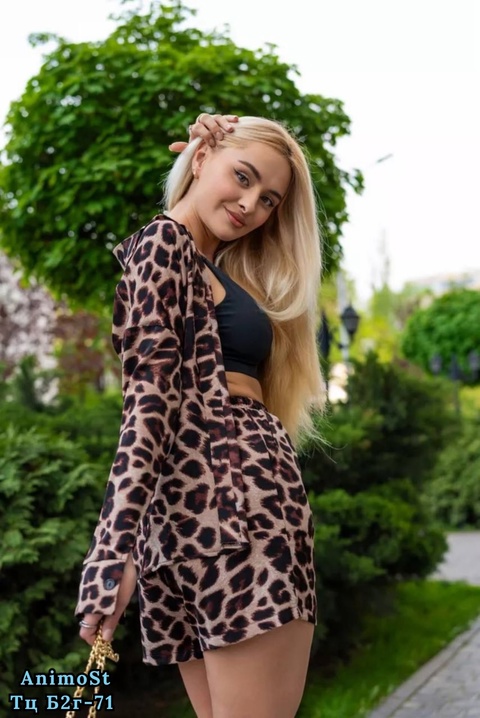 Костюм 22911762