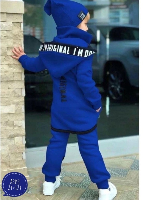 Спортивный костюм 22911517