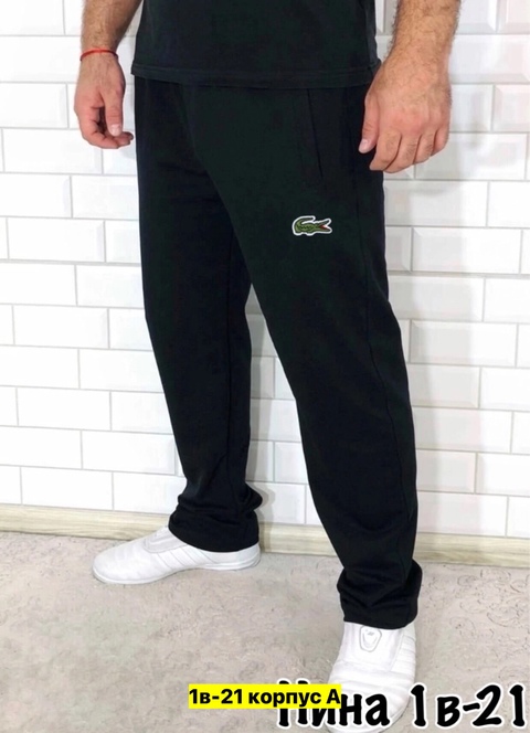 Спортивные брюки 22911717
