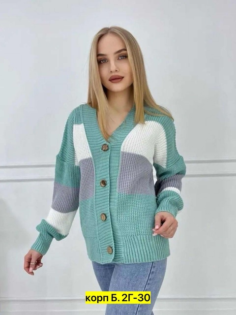 Кардиган 22910403
