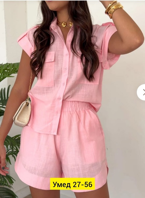 Костюм 22911627