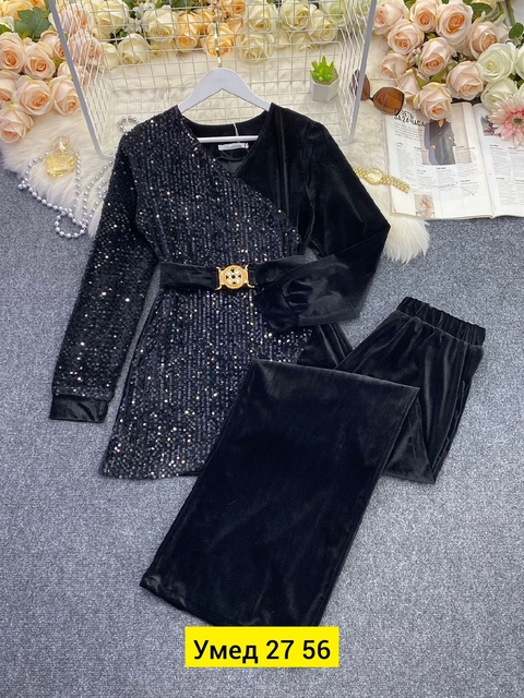 Костюм 22911820