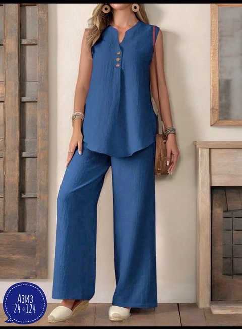 Костюм 22911522