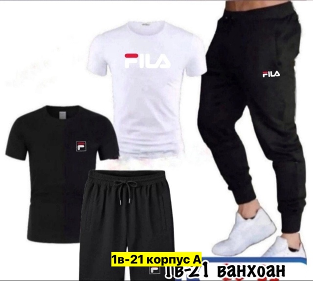 Спортивный костюм 22911715