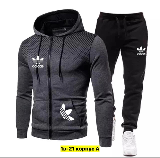 Спортивный костюм 22912465