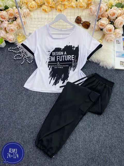 Костюм 22913633