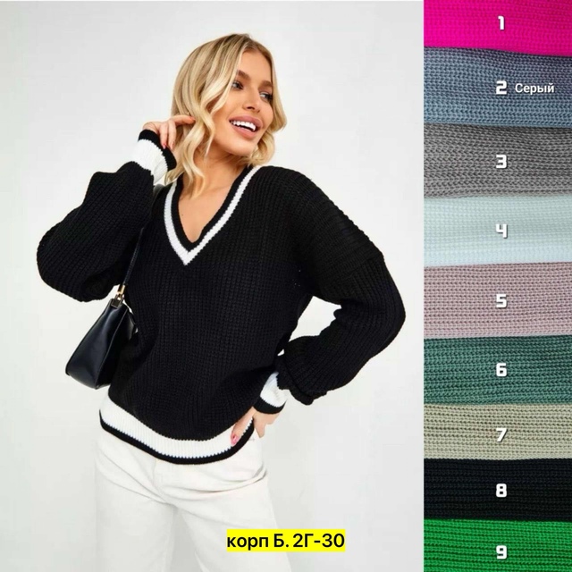 Свитер 22912129
