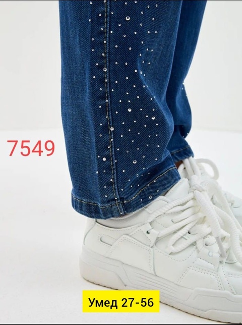 Джинсы 22913577