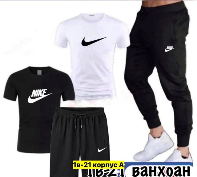 Спортивный костюм 22911974