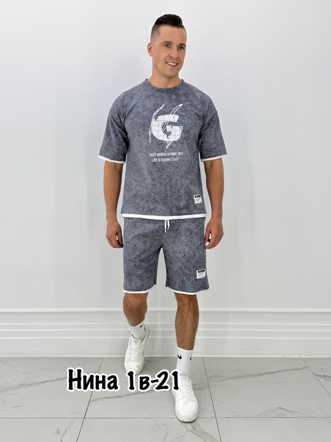 Спортивный костюм 22912977