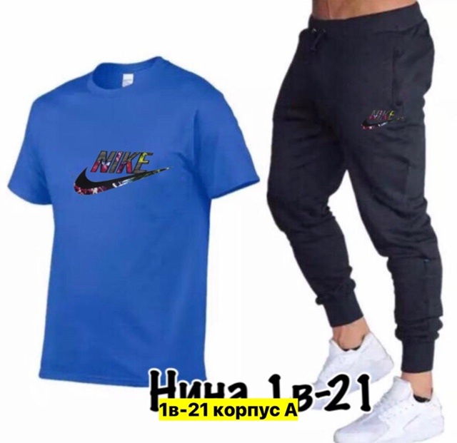 Спортивный костюм 22913213