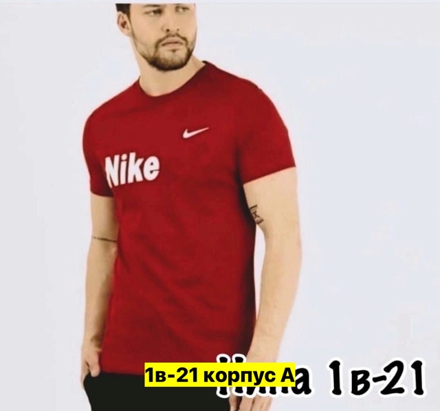 Футболка 22912098