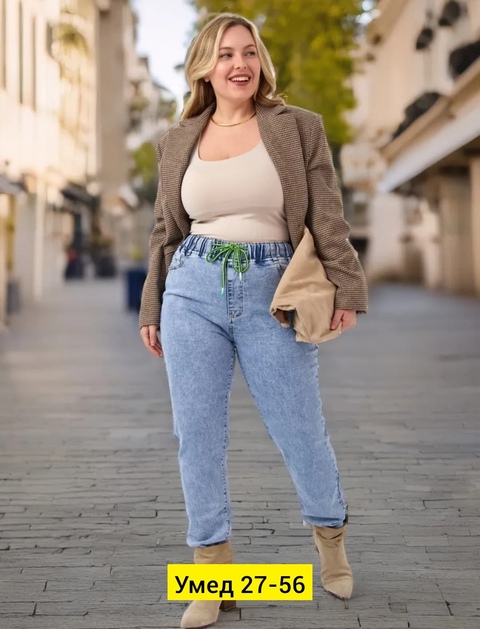 Джинсы 22913576