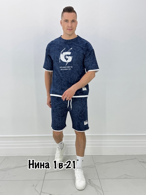 Спортивный костюм 22912977