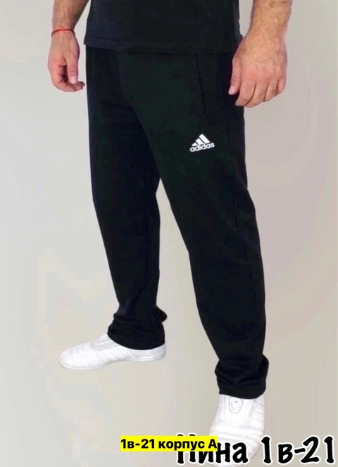 Спортивные брюки 22911978