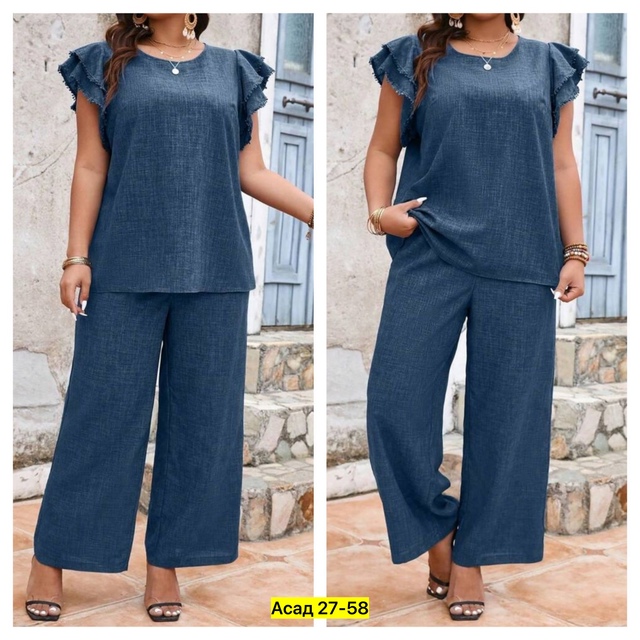 Костюм 22912774