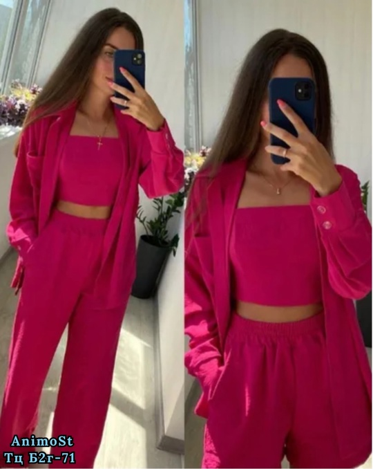 Костюм 22913008