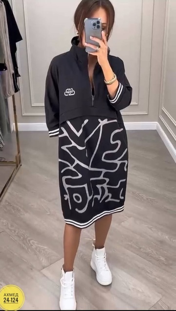 Платье 22912417