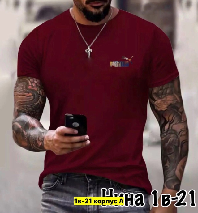 Футболка 22912100