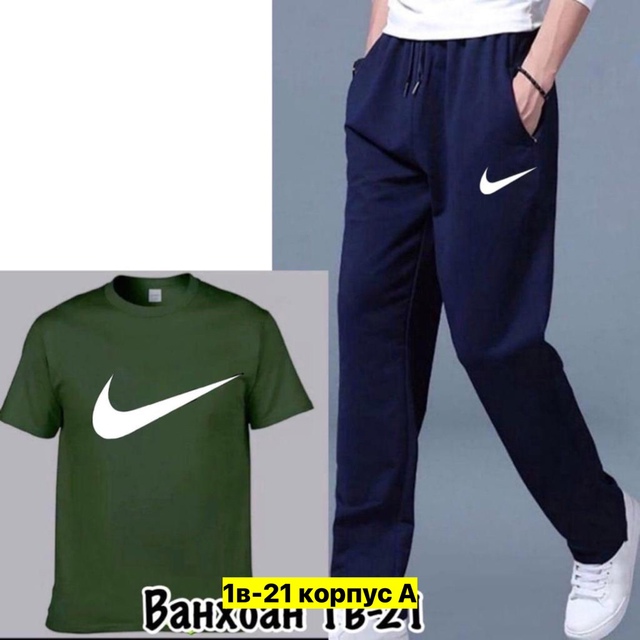 Спортивный костюм 22913095