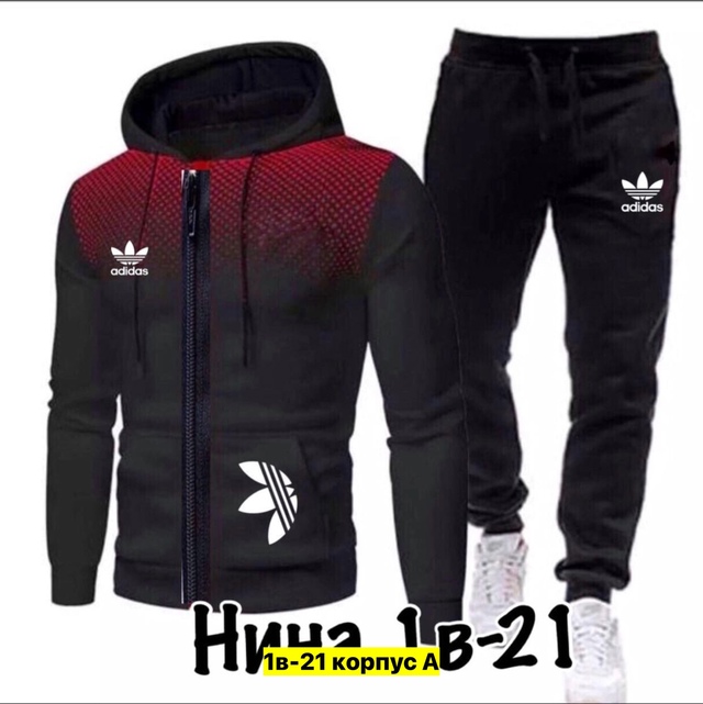 Спортивный костюм 22912465