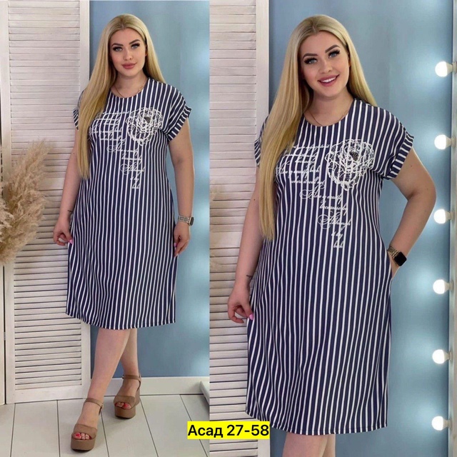 Платье 22912104