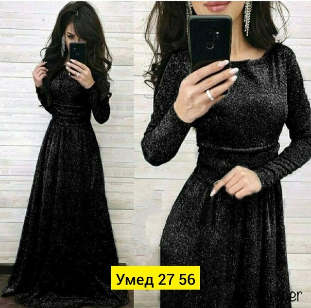 Платье 22913697