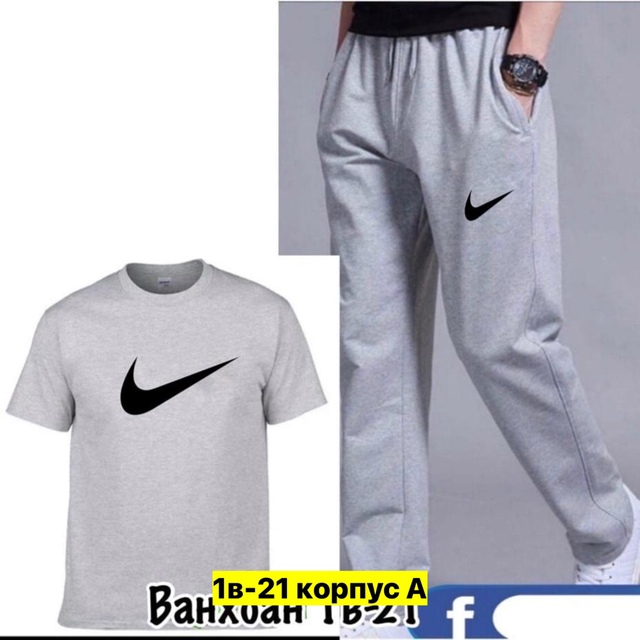 Спортивный костюм 22913095