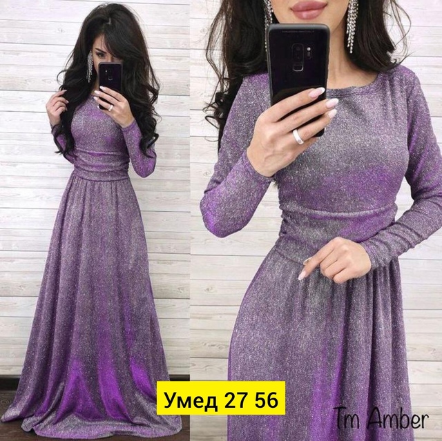 Платье 22913697