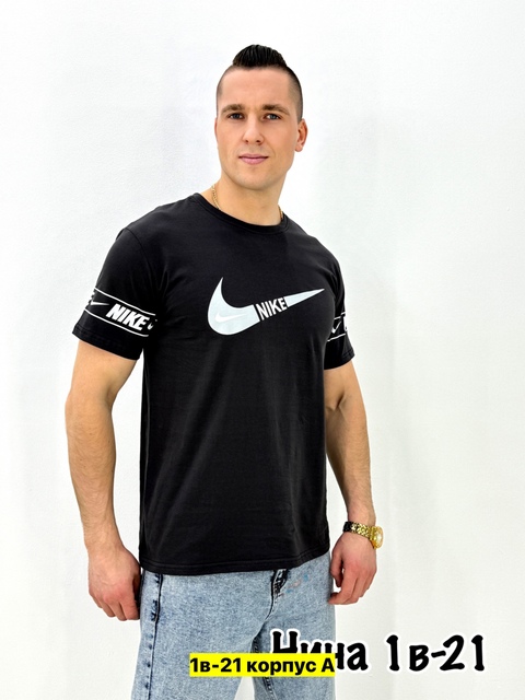 Футболка 22912021