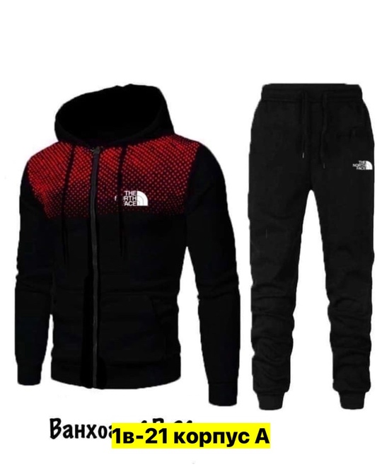 Спортивный костюм 22912553