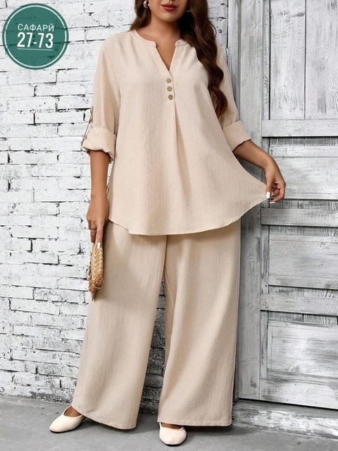 Костюм 22913554