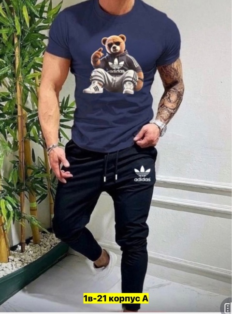 Спортивный костюм 22912466